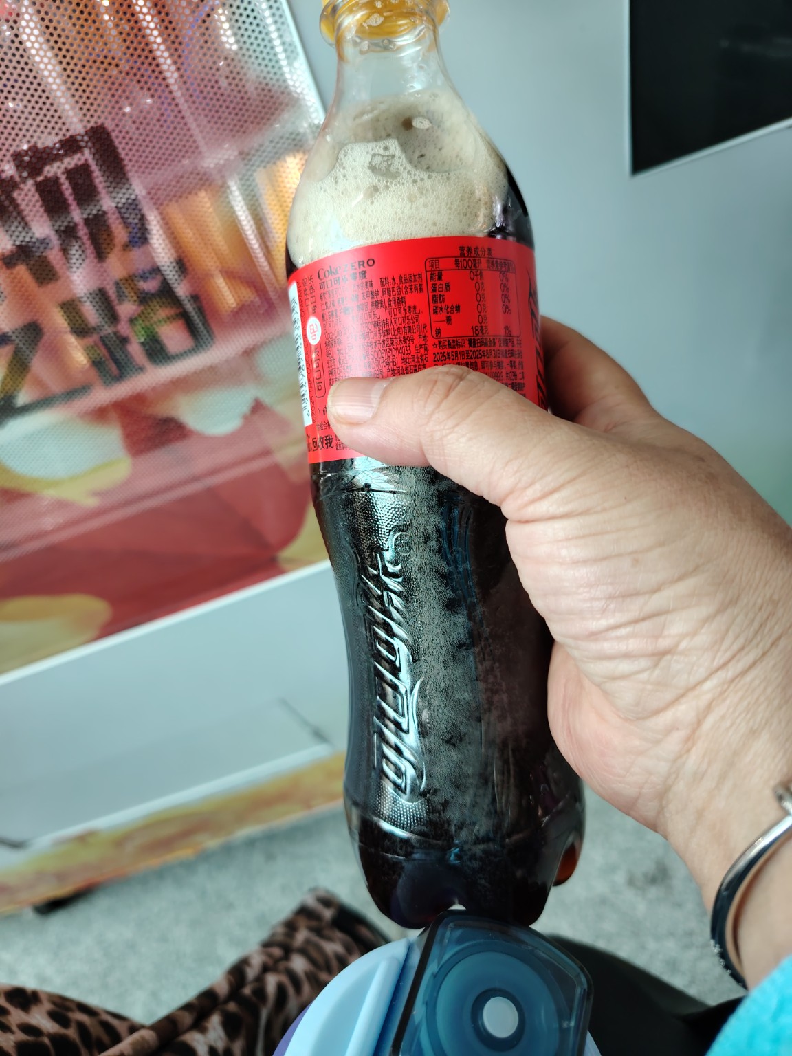 Successful purchase from vending machine